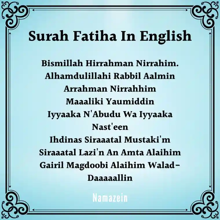 Surah Fatiha In English